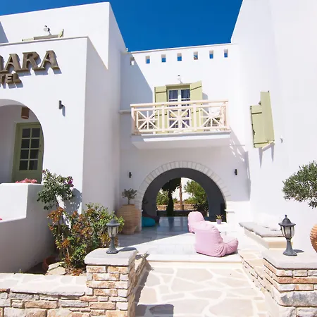 Hotel Camara 2*